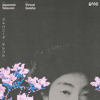 Japanese Telecom - Virtual Geisha -	Clone Aqualung Series