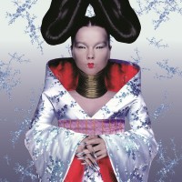 Björk ‎– Homogenic LTD - One Little Indian ‎– TPLP71