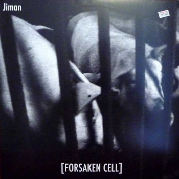 Jiman - Argon 5 - Forsaken Cell 