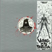 Various feat Honey Dijon ‎– Weapons Of Ass Destruction Vol II - Dungeon Meat ‎– DMT 08