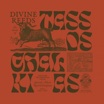 Tassos Chalkias - Divine Reeds Obscure Recordings From Special Music Recording Company (Athens 1966-1967) - Radio Martiko