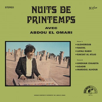  Abdou El Omari - ليالي الربيع = Nuits De Printemps - Radio Martiko