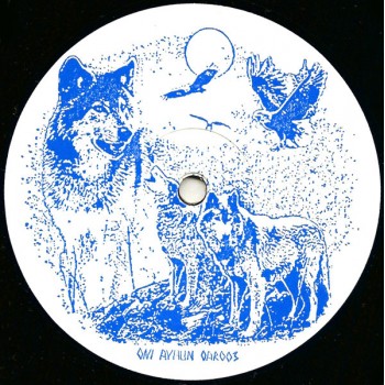 Oni Ayhun - OAR003 - Oni Ayhun Records - OAR003