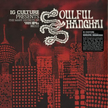 IG Culture - Soulful Shanghai - Kindred Spirit