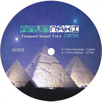 Various Artists - Vanguard Sound! Vol 4 (ft Amir Alexander) - Anunnaki Cartel