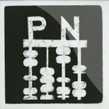 Trusme - Still no check? EP - Prime Numbers / pn01